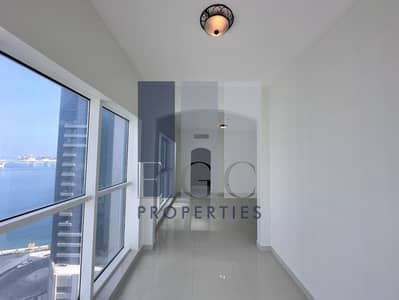 شقة 2 غرفة نوم للايجار في جزيرة الريم، أبوظبي - 860ffdbd-f513-4efd-a179-73589a2f6704. jpg