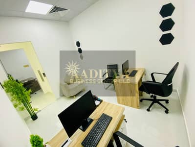 Office for Rent in Al Garhoud, Dubai - c0c9cbe1-4e2c-4f8a-97e2-e9224b762e6b. jpg