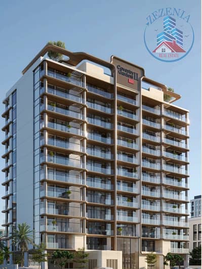 2 Cпальни Апартамент Продажа в Комплекс Дубай Резиденс, Дубай - IMG-20250923-WA0014. jpg