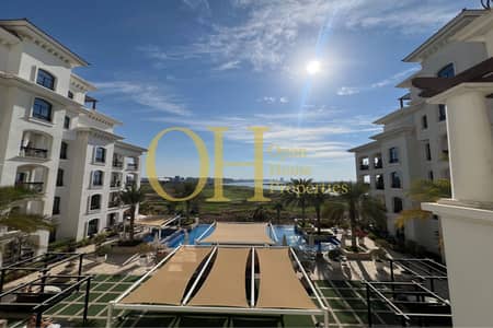 3 Bedroom Apartment for Rent in Yas Island, Abu Dhabi - Untitled Project (53). jpg