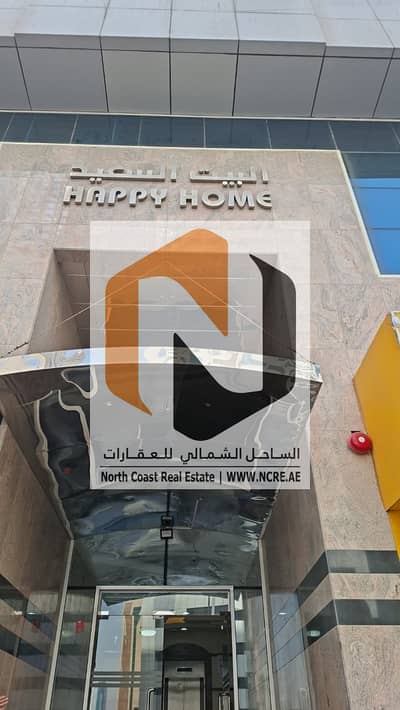 ارض تجارية  للبيع في الخان، الشارقة - صورة واتساب بتاريخ 2025-10-01 في 12.16. 48_6f2a82e7. jpg