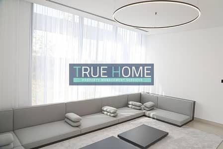 4 Bedroom Villa for Sale in Tilal City, Sharjah - b5ae1628-3ff5-4d36-8c4a-6ff9e50a73f3 - Copy. jpeg