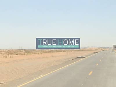 Al Tay West， 夏尔迦 住宅地块待售 - WhatsApp Image 2025-05-03 at 1.25. 12 PM. jpeg