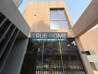 4 Bedroom Villa for Sale in Tilal City, Sharjah - WhatsApp Image 2025-08-27 at 12.38. 08 PM (2). jpeg