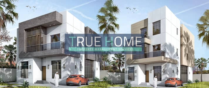 Участок Продажа в Аль Зуотр, Шарджа - zubair-project. jpg