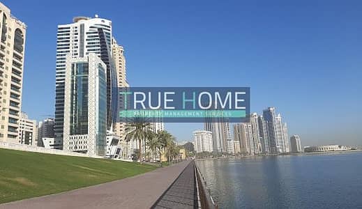 ارض سكنية  للبيع في المجاز، الشارقة - 2020-03-11 (1). jpg