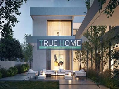 4 Bedroom Townhouse for Sale in Tilal City, Sharjah - Capture1. jpg