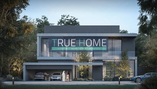 4 Bedroom Townhouse for Sale in Tilal City, Sharjah - WhatsApp Image 2024-09-18 at 10.14. 39 AM (2). jpeg