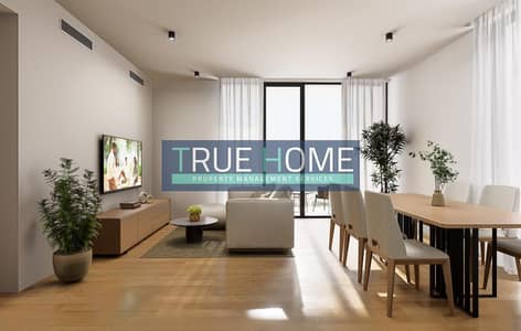 2 Bedroom Flat for Sale in Aljada, Sharjah - WhatsApp Image 2024-10-02 at 2.12. 24 PM. jpeg