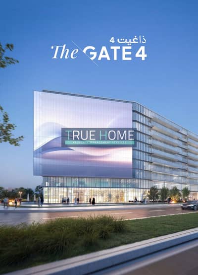 فلیٹ 1 غرفة نوم للبيع في الجادة، الشارقة - The GATE 4 Brochure Digital-2 (3)_page-0001. jpg