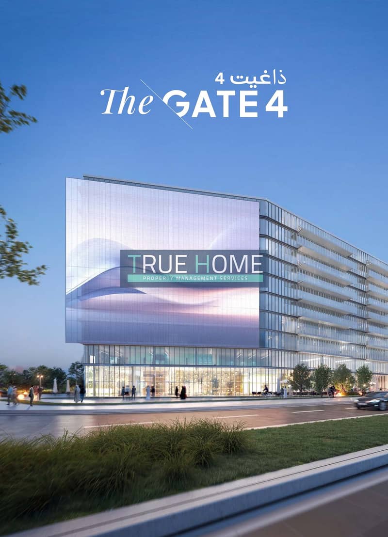 The GATE 4 Brochure Digital-2 (3)_page-0001. jpg