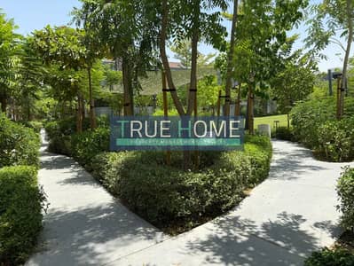 4 Bedroom Townhouse for Sale in Tilal City, Sharjah - WhatsApp Image 2025-05-27 at 16.21. 02 (1). jpeg