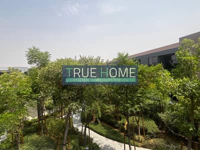 4 Bedroom Townhouse for Sale in Tilal City, Sharjah - WhatsApp Image 2025-08-07 at 14.50. 38 (1). jpeg