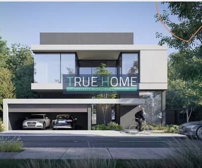 4 Cпальни Вилла Продажа в Тилал Сити, Шарджа - f2216222-b78d-4076-bf20-768621a6a6c3. jpg