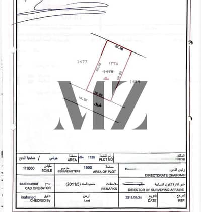 Участок Продажа в Хоши, Шарджа - 3be8697c-bc1f-4993-812d-b9103ef6653f. jpeg