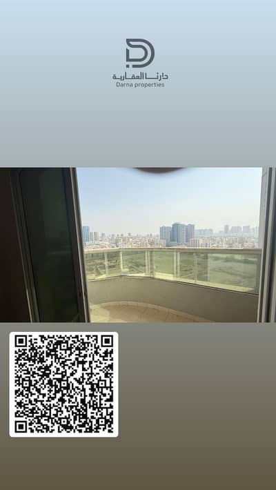1 Bedroom Apartment for Sale in Al Bustan, Ajman - B1871387-3F6D-4E23-B1BC-7B72B9C003A2. jpg