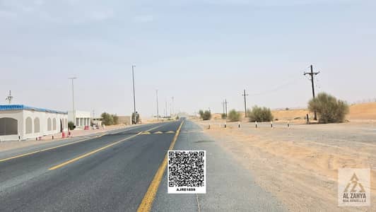 Industrial Land for Sale in Al Qasimia, Sharjah - 04e2f3cc-ca0a-4097-8226-0abfd8e0d03a. jpg