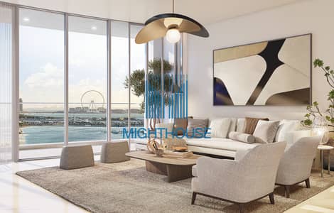 شقة 1 غرفة نوم للبيع في نخلة جميرا، دبي - Nakheel_Tubular_Apartment View 1. jpg