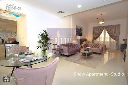 Spaciuos and Elegant | Studio | in C.R.W2 Spaciuos and Elegant | Studio | in C.R.W2
