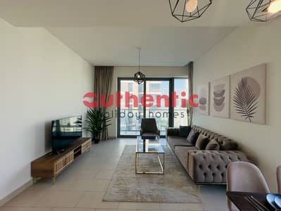 1 Bedroom Flat for Rent in Sobha Hartland, Dubai - 7e286212-9f1f-485a-9262-7997b401f6f3. jpeg