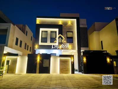 4 Bedroom Villa for Sale in Al Helio, Ajman - batch_IMG-20250929-WA0288. jpg