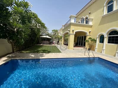 3 Bedroom Villa for Rent in Jumeirah Park, Dubai - 1. jpeg