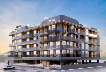 1 Bedroom Flat for Sale in Dubai South, Dubai - p7_7. png