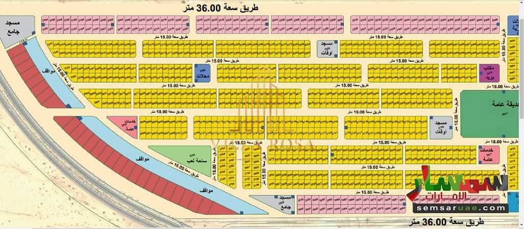 realestate_أرض-سكنية-للبيع-في-منطقة-مزيرعة-الشارقة_120240107255640. jpg