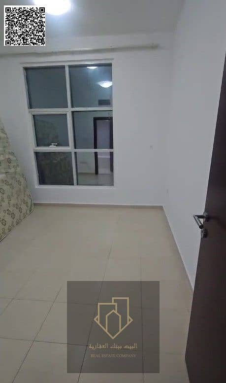 2 SharedScreenshotاء. jpg