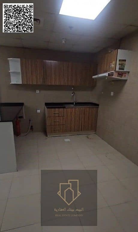 5 SharedScreenshotاغقس. jpg