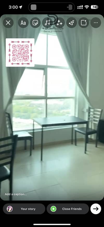 فلیٹ 2 غرفة نوم للبيع في النعيمية، عجمان - IMG_3403. png