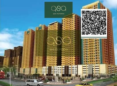 شقة 1 غرفة نوم للبيع في مدينة الإمارات‬، عجمان - Km1iFUk7Bk73bKno0Yb4CJMvK3rVYMI4GraHFIig. PNG