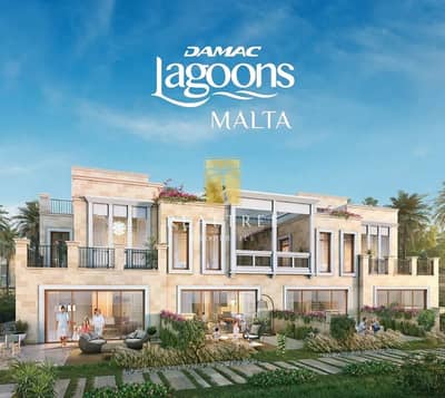 大马士革湖住宅， 迪拜 5 卧室别墅待售 - MALTA-DAMAC-LAGOONS-investindxb. jpg