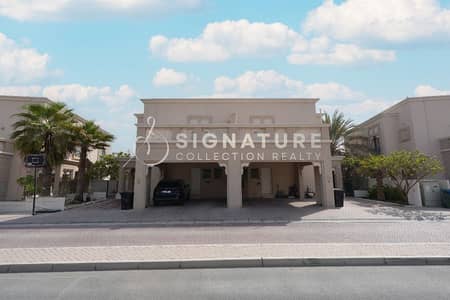 5 Bedroom Villa for Sale in Dubai Silicon Oasis (DSO), Dubai - WhatsApp Image 2025-10-01 at 14.36. 10. jpeg