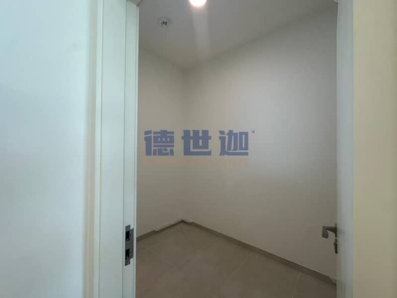 9 Image_20251001154646. jpg