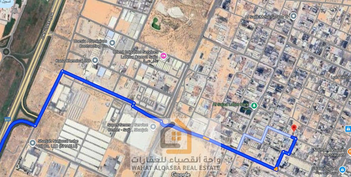 2 لقطة الشاشة 2025-09-02 121536. png