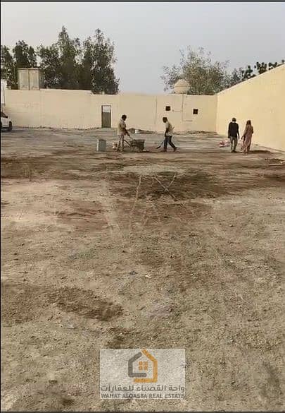 5 لقطة الشاشة 2025-09-02 132003. png
