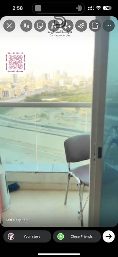 شقة 2 غرفة نوم للبيع في النعيمية، عجمان - IMG_3399. png