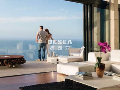 4 Bedroom Flat for Sale in Sobha Hartland, Dubai - 49. jpg