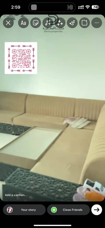 شقة 2 غرفة نوم للبيع في النعيمية، عجمان - IMG_3402. png