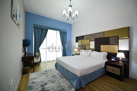 2 habitaciones Apartamento para en Alquiler en Bur Dubai, Dubai - Apartamento en Bur Dubai，Oud Metha, 2 dormitorios, 8600 AED - 8505442