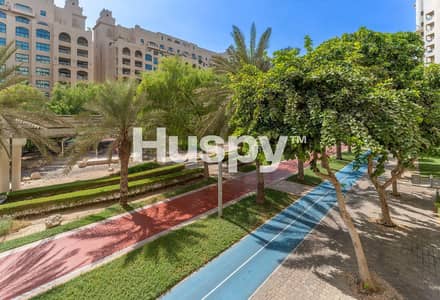 1 Bedroom Apartment for Sale in Palm Jumeirah, Dubai - Vacant | Park View | Unfurnished