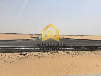 Al Belaida， 夏尔迦 住宅地块待售 - WhatsApp Image 2025-08-07 at 3.29. 18 PM. jpeg