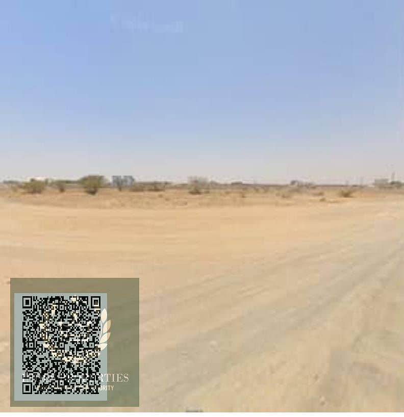 5 WhatsApp Image 2025-09-28 at 2.47. 49 AM. jpeg