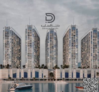 1 Bedroom Flat for Sale in Al Rashidiya, Ajman - IMG_0476. jpg