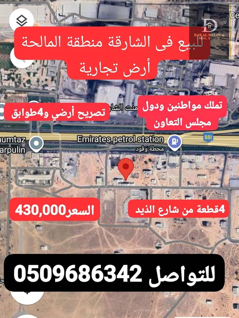 2 WhatsApp Image 2025-08-26 at 14.33. 24_7275ff08. jpg