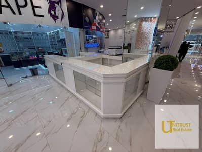 Other Commercial for Rent in Al Barsha, Dubai - IMG-20251001-WA0043. jpg