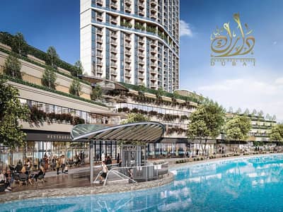 شقة 2 غرفة نوم للبيع في شوبا هارتلاند 2، دبي - Hartland-02-Retail View-21-Parking. jpg
