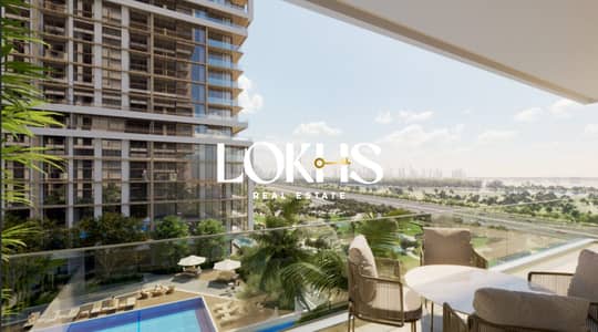 1 Bedroom Apartment for Sale in Sobha Hartland, Dubai - Screenshot 2025-08-26 112529. jpg