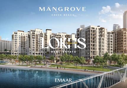 3 Bedroom Flat for Sale in Dubai Creek Harbour, Dubai - 5. jpg